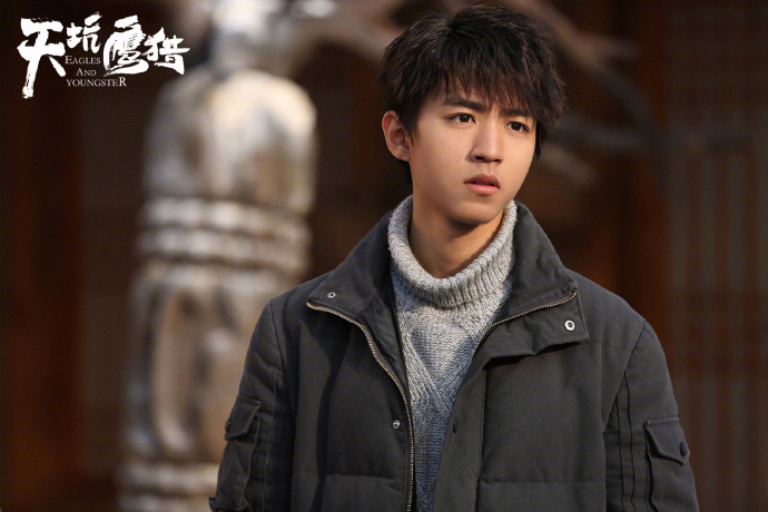 王俊凯图片_tfboys王俊凯主演的电视剧《天坑鹰猎