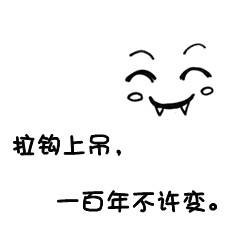 qq文字头像吧_带文字的头像女生