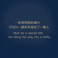 纯文字头像集_qq带字头像吧
