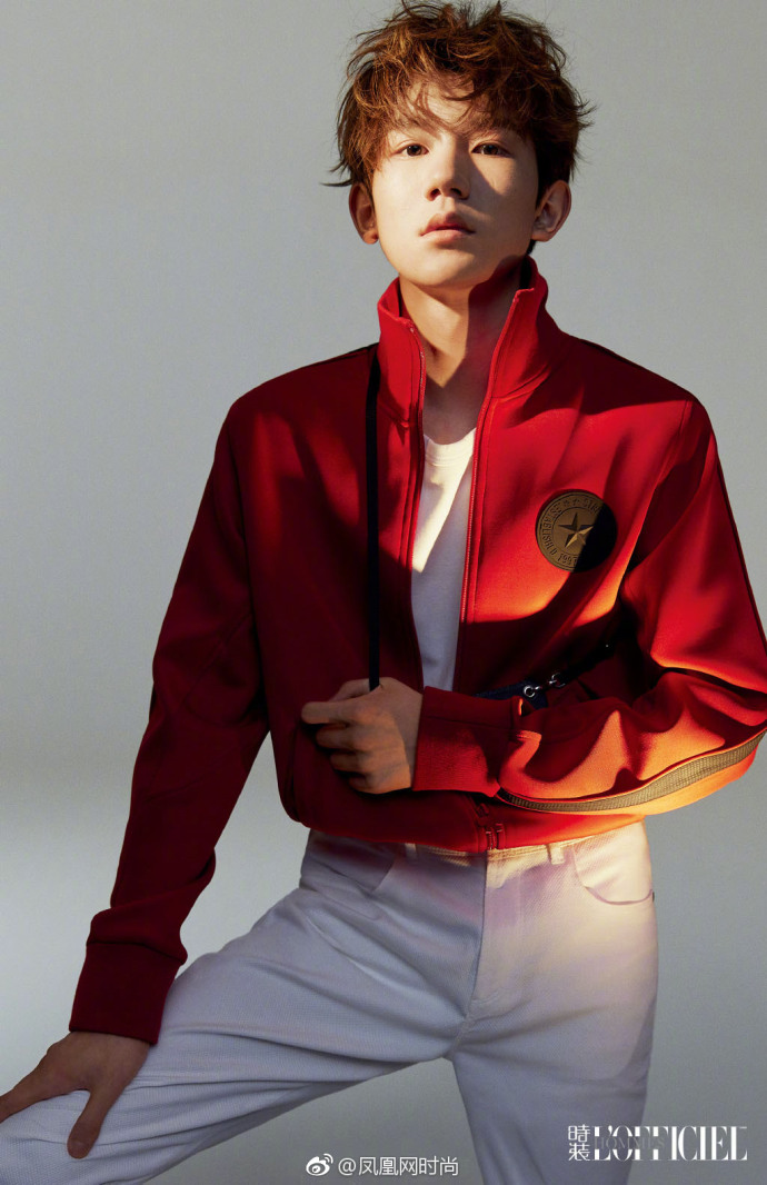 小鲜肉男明星TFBOYS王源阳光少年封面大片帅气图