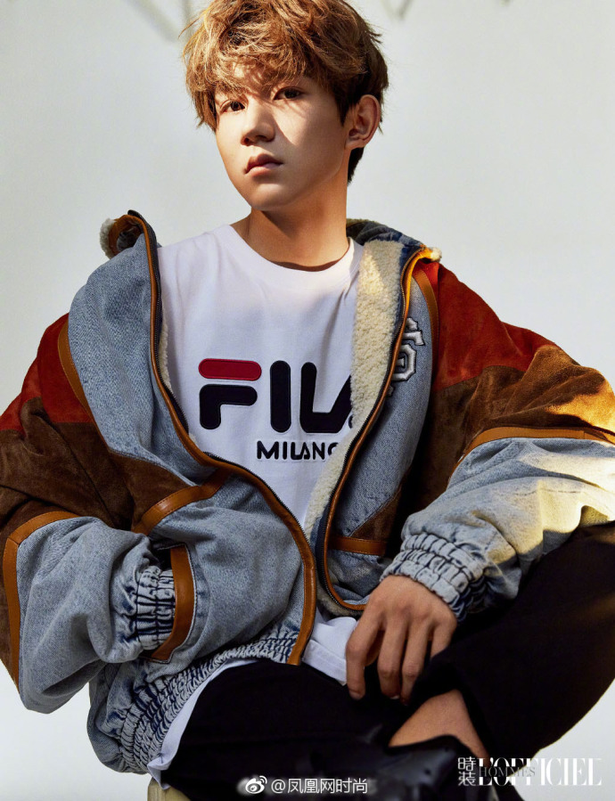 小鲜肉男明星TFBOYS王源阳光少年封面大片帅气图