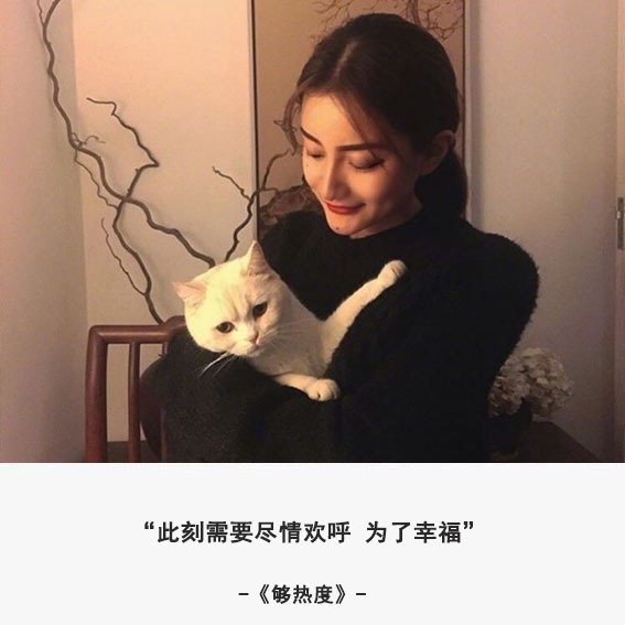 伤感图片带字图片大全_带文字的头像女生图片