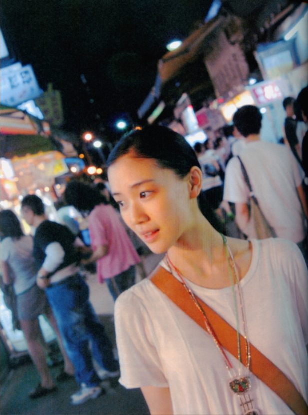 日本女星苍井优可爱图片