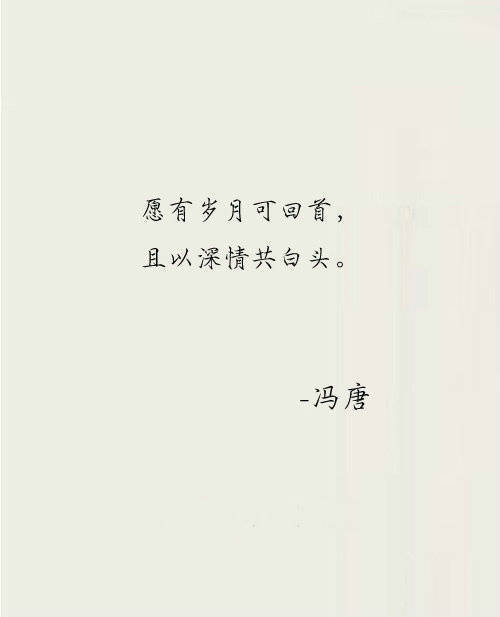 那些美到极致的文艺小句子图片
