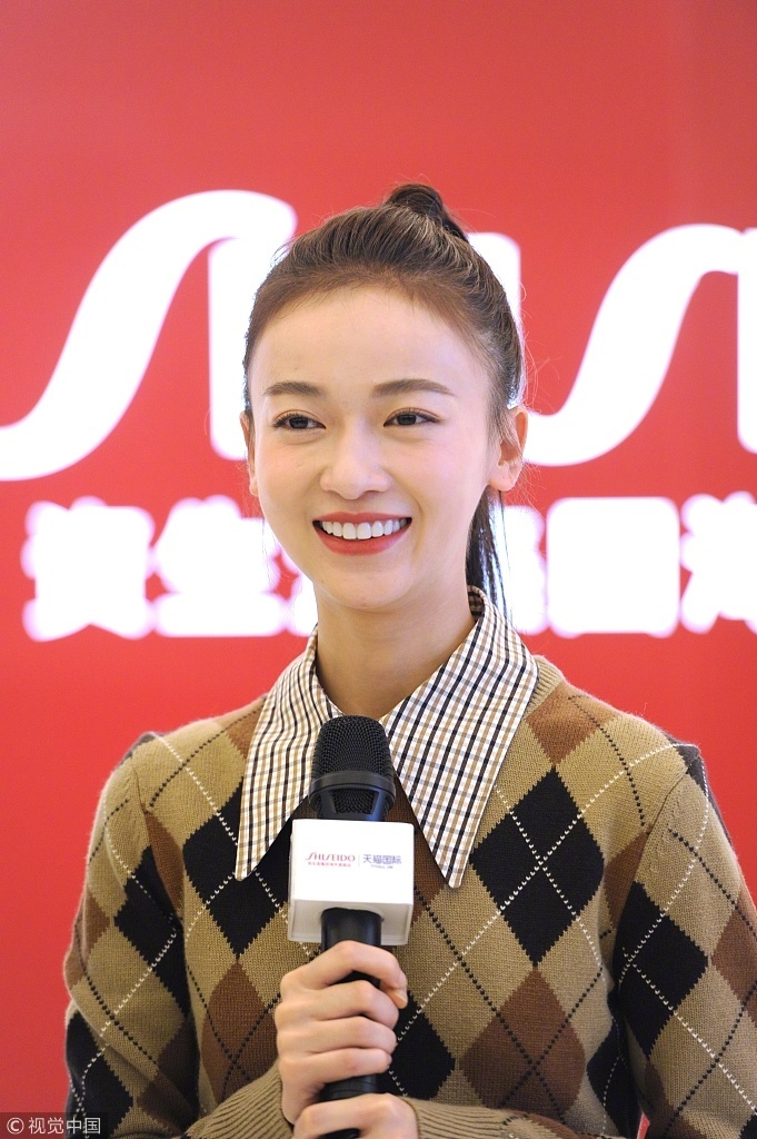 令妃娘娘吴谨言学院风套装出席活动高马尾少女
