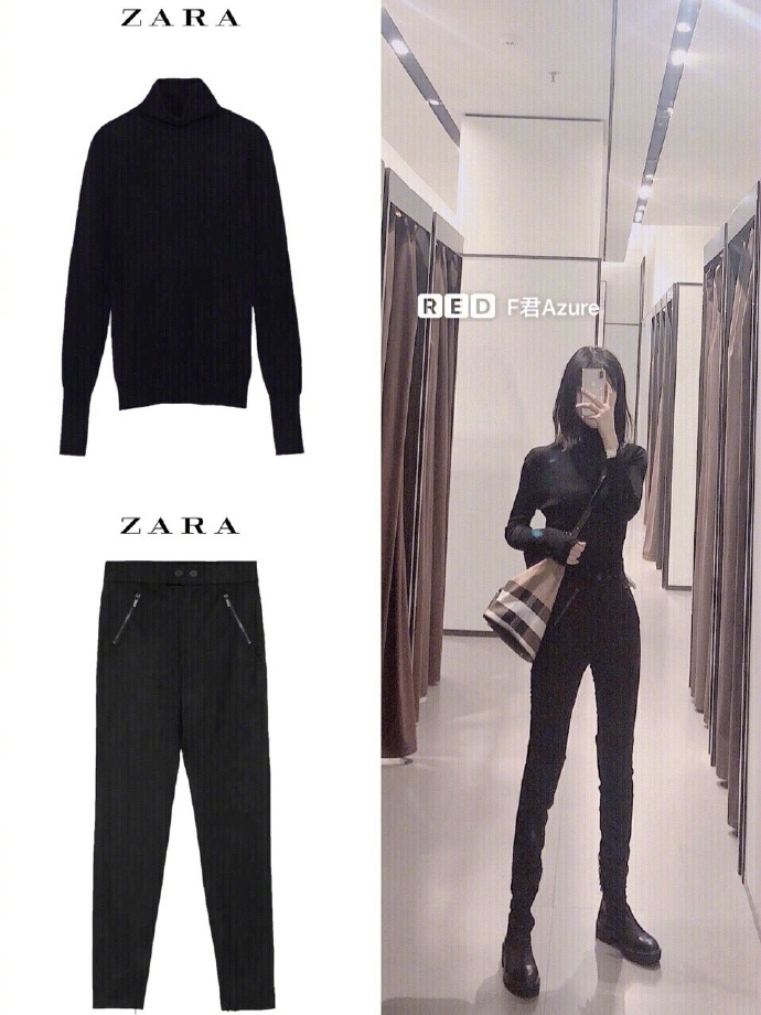 2018Zara秋季试衣间穿搭每一套都想拥有