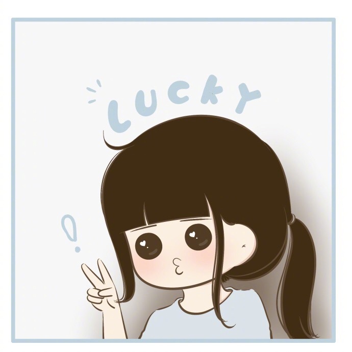 qq头像女生可爱图片_可爱女生头像图片
