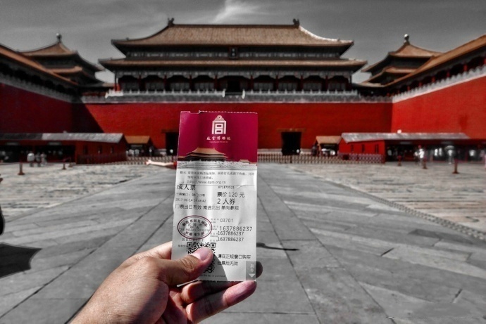 北京的故宫红历史的紫禁城图片