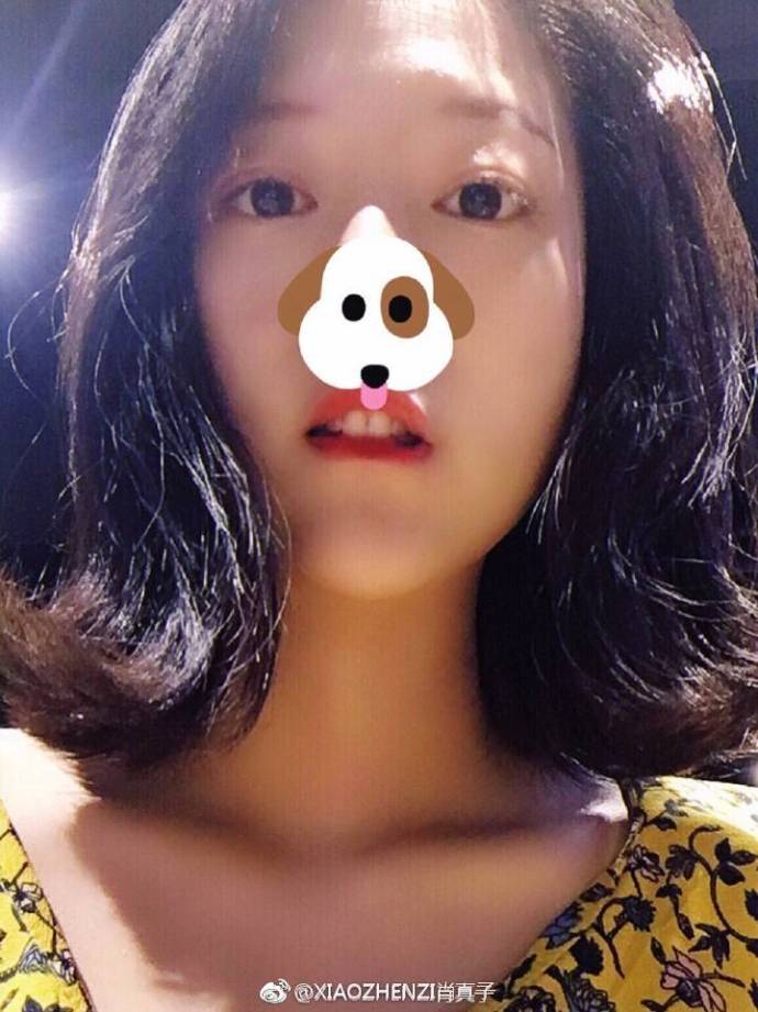 北京大学美女校花肖真子自拍图片