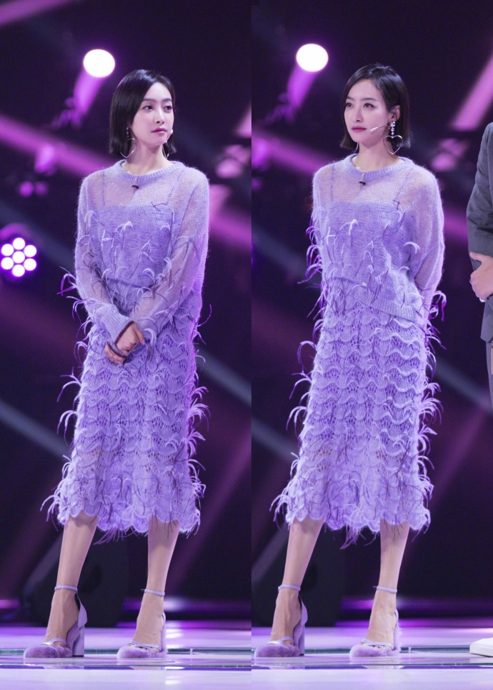 韩国女团f(x)队长宋茜紫色羽毛裙写真图片