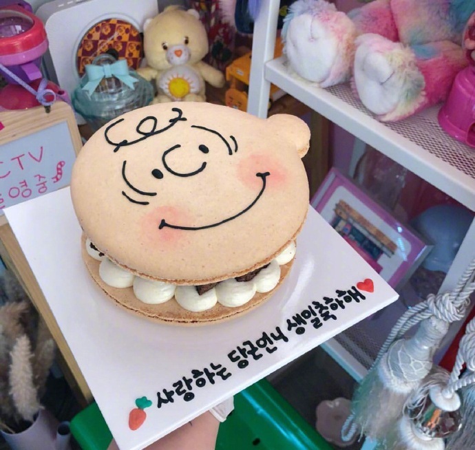 可爱的马卡龙生日蛋糕图片