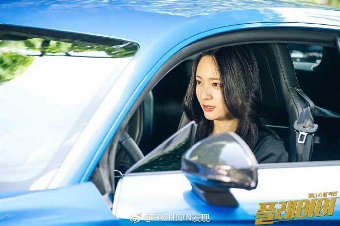 韩国美女明星郑秀晶新剧《玩家》美酷高清剧照