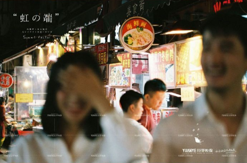 古风90年代婚纱照图片