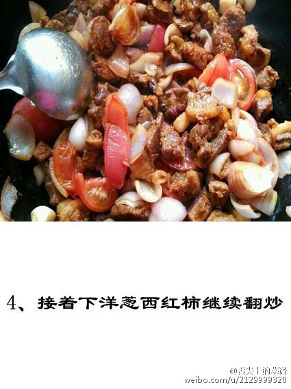 土豆炖牛肉的做法