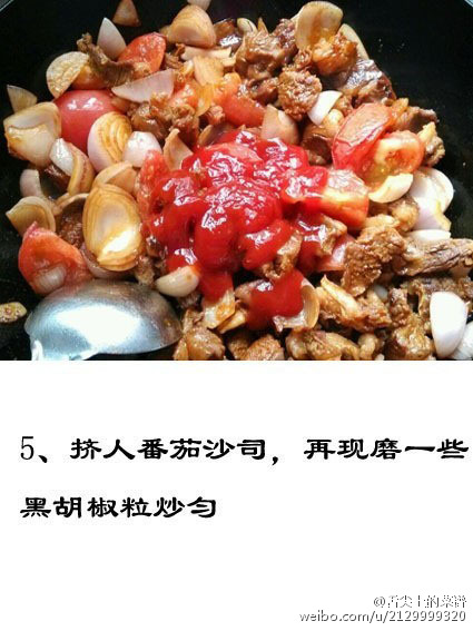 土豆炖牛肉的做法