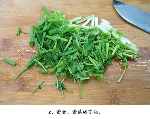 香辣鸭血粉丝汤的做法