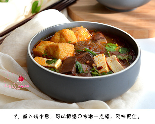 香辣鸭血粉丝汤的做法