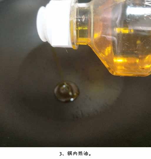 四川美食麻婆豆腐的做法