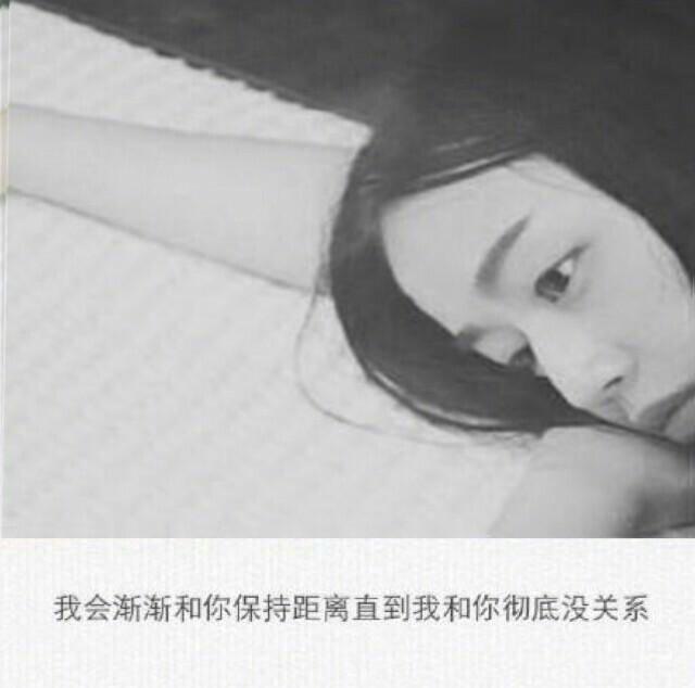 唯美伤感图片带字