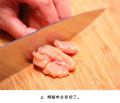 下饭菜青椒炒鸡腿肉的做法