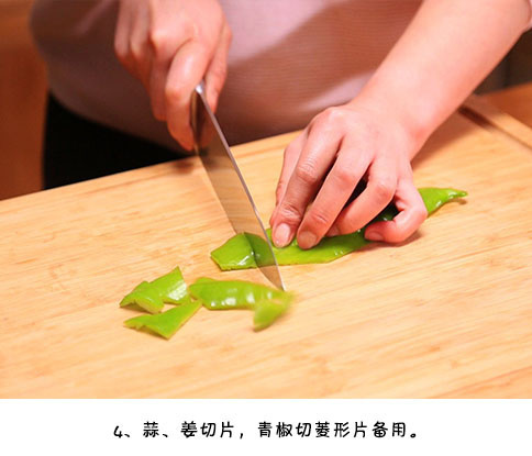 下饭菜青椒炒鸡腿肉的做法