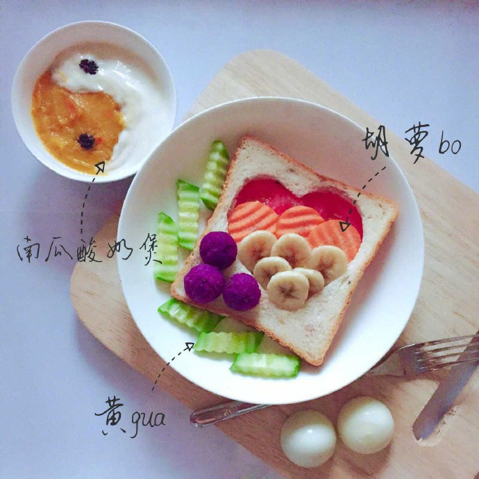 减脂早餐食谱健康的生活方式要慢慢养成