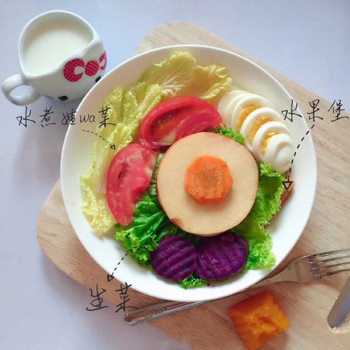 减脂早餐食谱健康的生活方式要慢慢养成