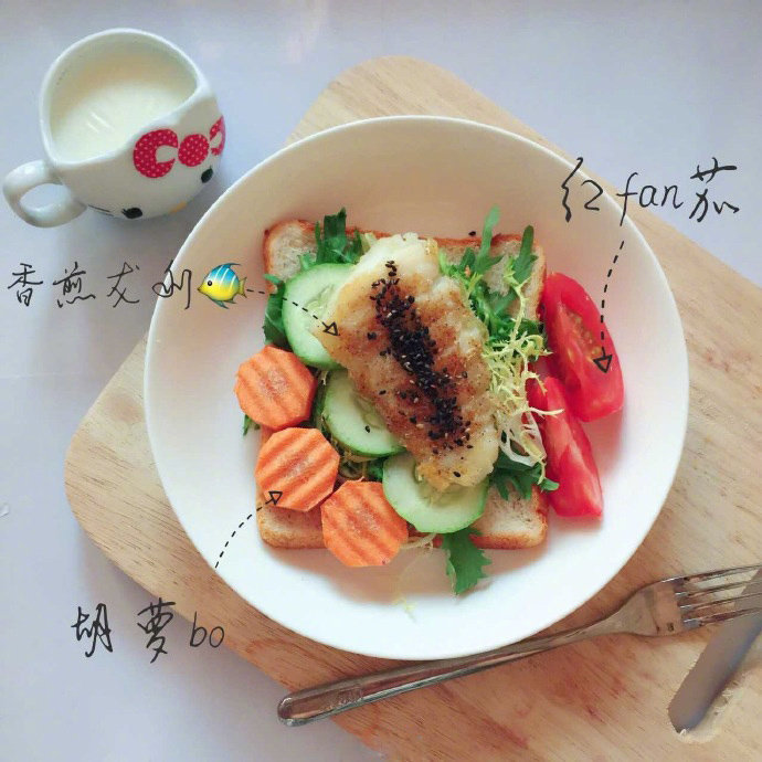 减脂早餐食谱健康的生活方式要慢慢养成