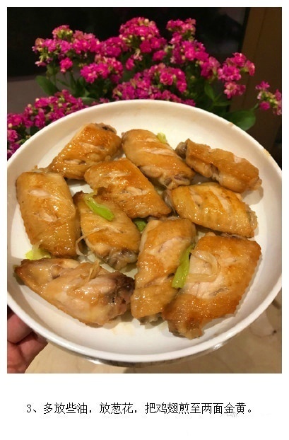 最简单的可乐鸡翅的做法