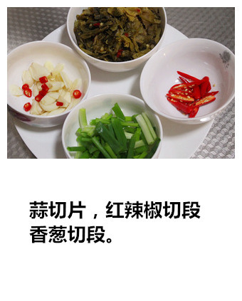 酸辣爽口自制酸汤肥牛的做法