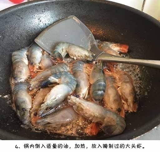餐厅必点招牌菜面包屑炒虾的做法