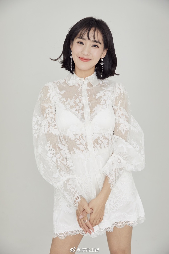 中国美女演员王智出席公益活动图片