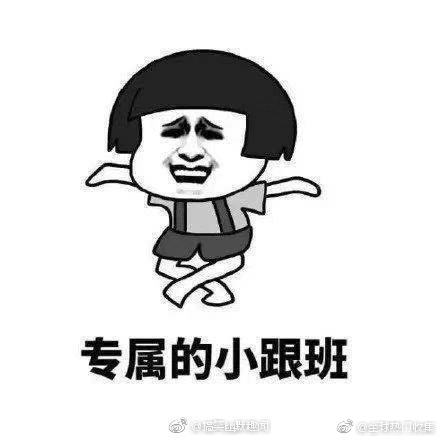 男朋友可以用来干什么搞笑表情包