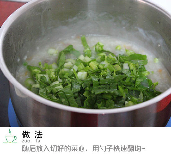 滋阴润肺的健康食谱菜心瘦肉粥的做法