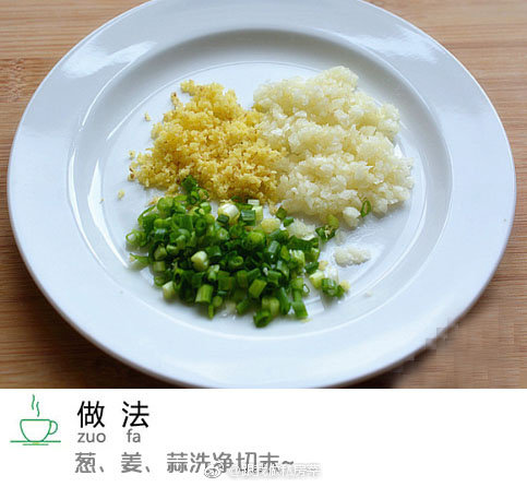 避风塘炒虾的做法