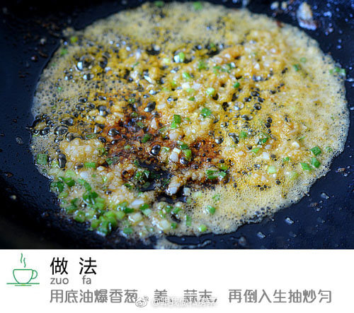 避风塘炒虾的做法