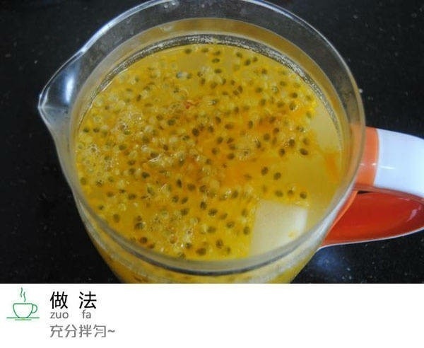 祛痰止咳润肺百香果水果茶的做法