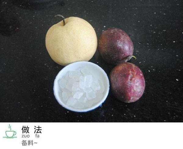 祛痰止咳润肺百香果水果茶的做法