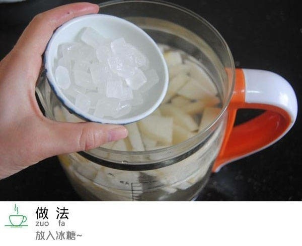 祛痰止咳润肺百香果水果茶的做法