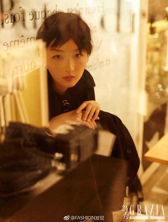 河北美女明星周冬雨《GRAZIA》封面图片