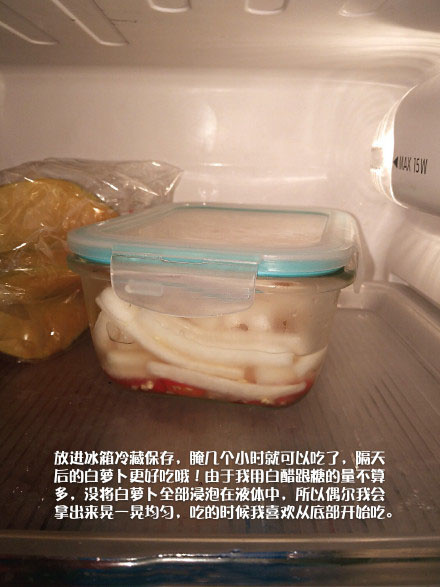下饭菜酸甜爽口脆萝卜的做法