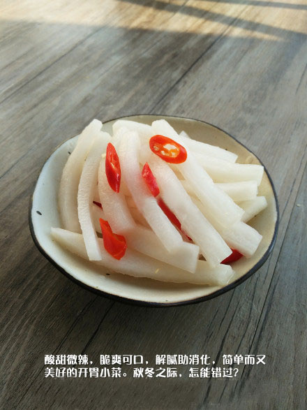 下饭菜酸甜爽口脆萝卜的做法