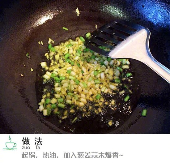 满满的胶原蛋白的麻辣剁椒蹄花的做法