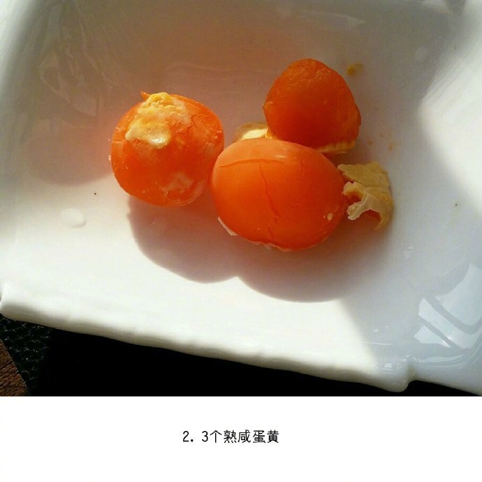 爽滑可口的蟹黄豆腐的做法