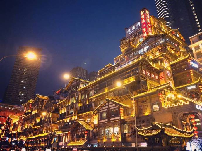 重庆洪崖洞夜景街道风景图片