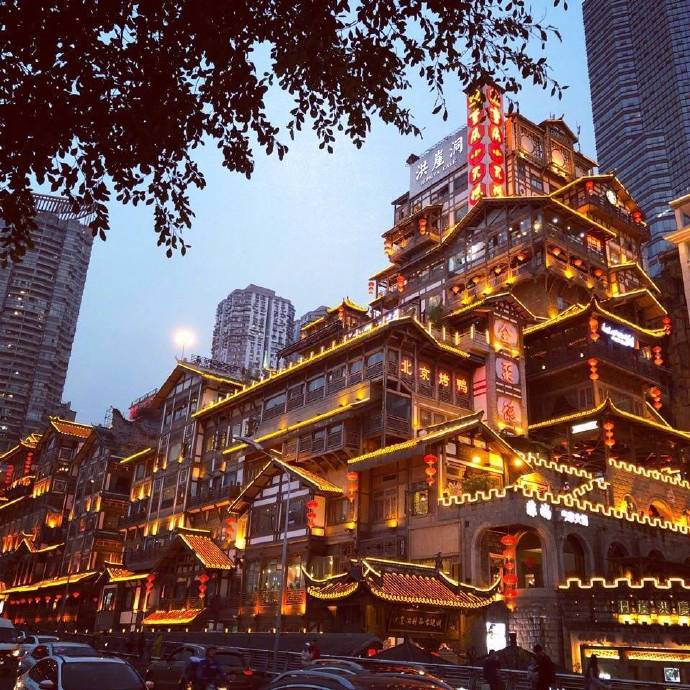 重庆洪崖洞夜景街道风景图片