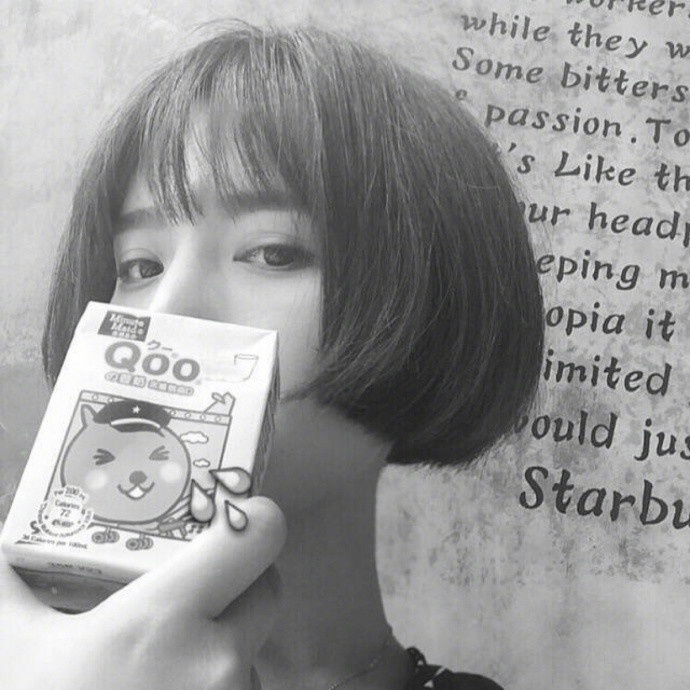 qq女生头像高冷图片
