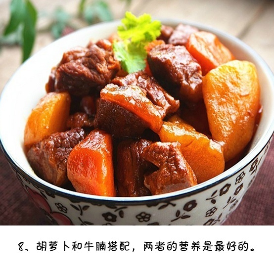 红烧牛腩的做法