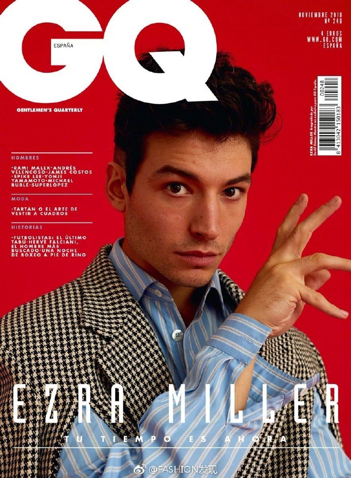 欧美男明星Ezra Miller拍摄《GQ》西班牙版杂志封面