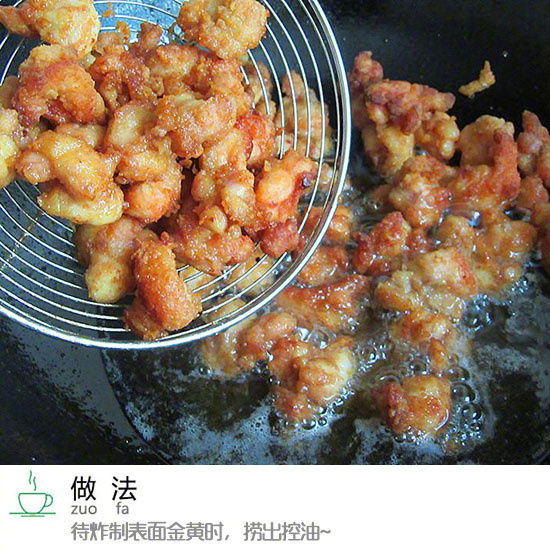 好吃的豆瓣鸡的做法